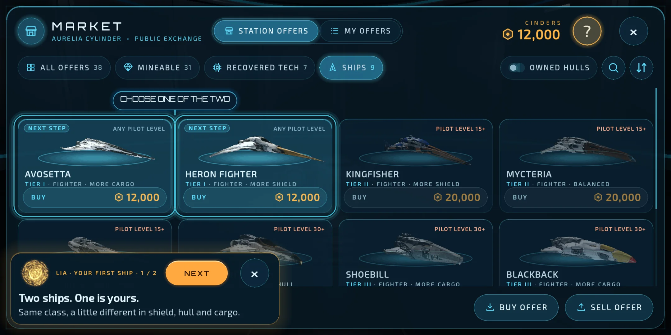 Aurelia Cylinder market showing the first two ship choices with LIA guidance.